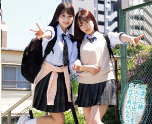 北岡果林 天然美月｜放課後×ひよこ少女×種付けハーレム｜SEXがシた～いお年頃のアウロリJKがSNSで繋がっただけの男と乱交SEXしまくり