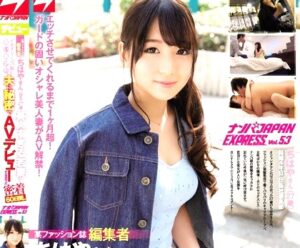 夫に秘密でAVデビューしちゃう美人妻｜素人奥さんをナンパしてAV出演するまでの2ヶ月