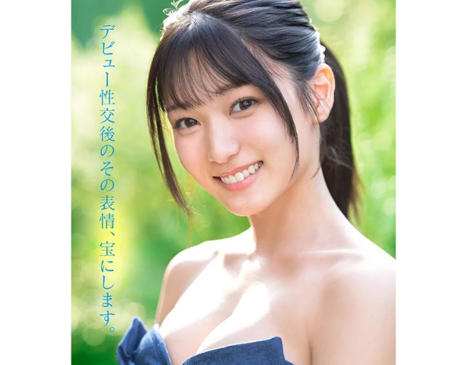 初美なのか×デビュー作品｜爆乳娘×恥じらいSEX｜男優デカちんぽに緊張＆紅潮はじらい。ウブ少女が幼膣を蹂躙されてイッちゃう